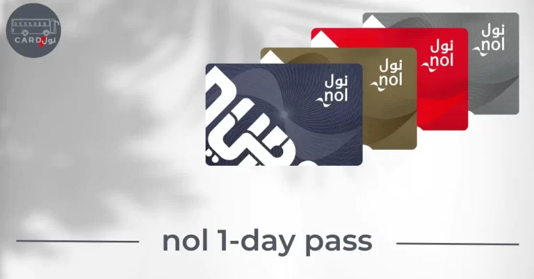 What is a nol red card/ nol red ticket?