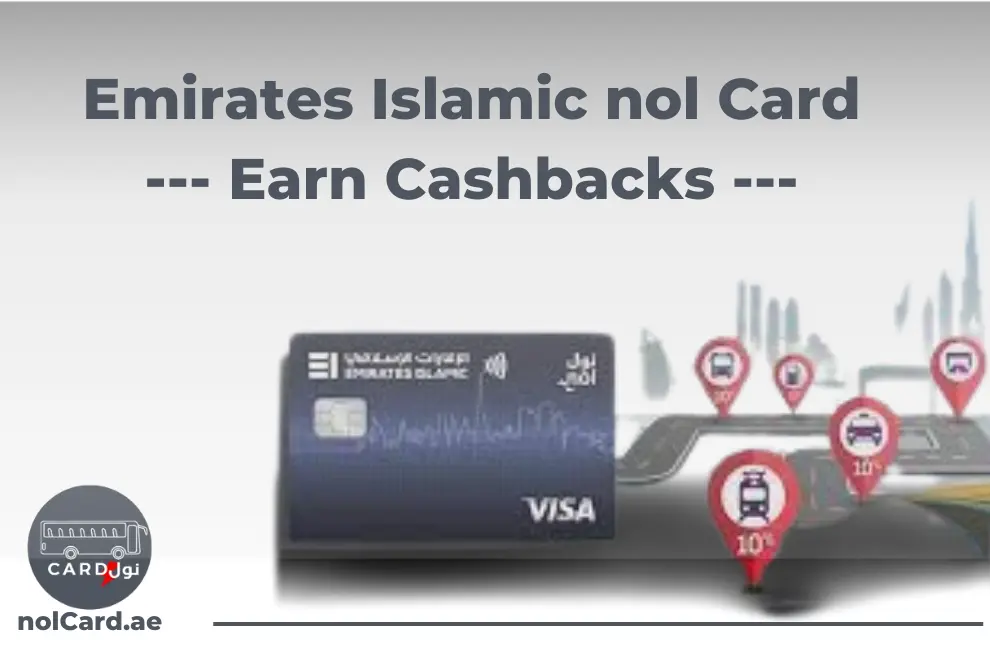emirates islamic RTA card